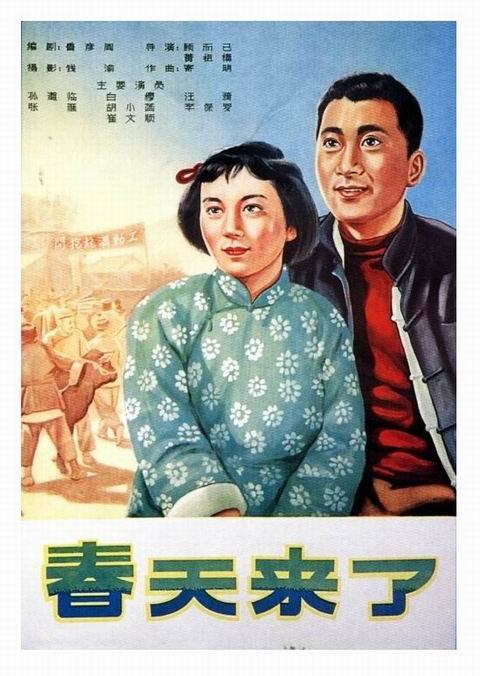 法兰克福音乐和表演艺术学院留信网认证办理